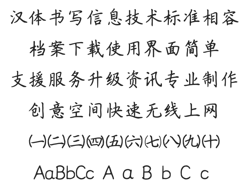 1666257423784353.png 截屏2022-10-20 下午5.14.55.png
